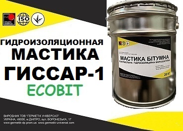 Мастика Гиссар-1 Ecobit битумно-полимерная холодная гидроизоляционная ТУ 21-27-89-80